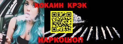 стаф Кумертау