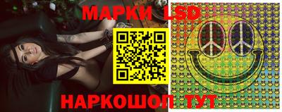 прущий лед Кулебаки