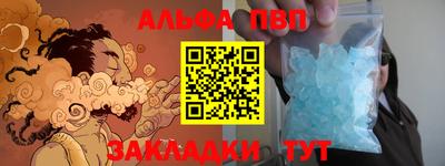 стаф Кумертау