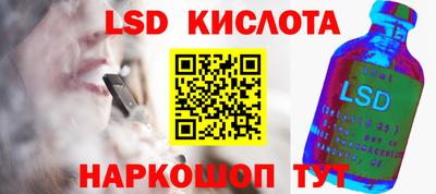 прущая мука Кунгур