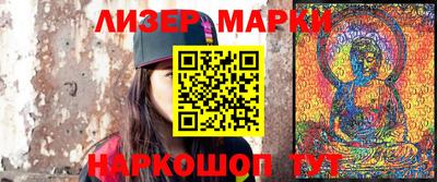 прущий лед Кулебаки