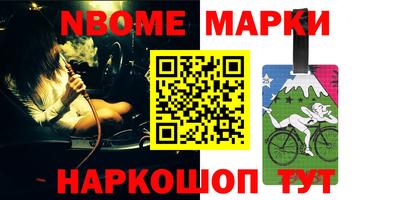 стаф Кумертау
