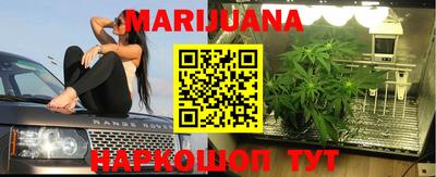 прущая мука Кунгур