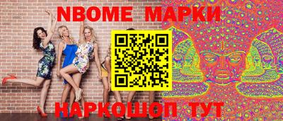 стаф Кумертау
