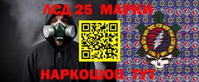 стаф Кумертау