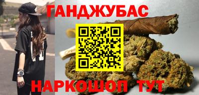 прущая мука Кунгур