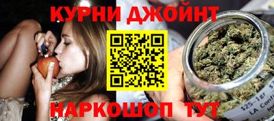 стаф Кумертау