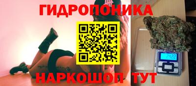 стаф Кумертау