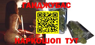 стаф Кумертау
