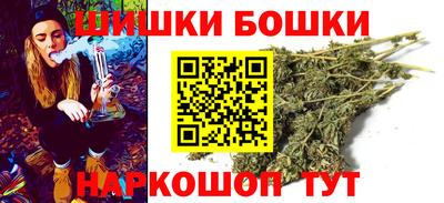 стаф Кумертау