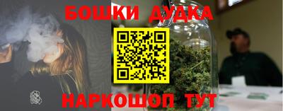прущий лед Кулебаки