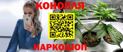 стаф Кумертау