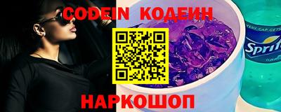 стаф Кумертау