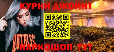 стаф Кумертау
