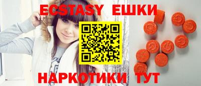 прущий лед Кулебаки
