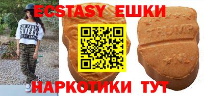 прущая мука Кунгур