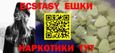 стаф Кумертау