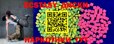 прущий лед Кулебаки