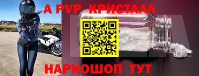 прущий лед Кулебаки