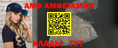 прущая мука Кунгур