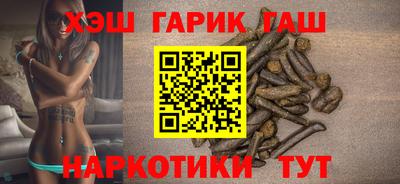 прущая мука Кунгур