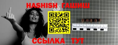 прущий лед Кулебаки