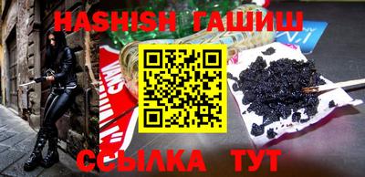 прущий лед Кулебаки