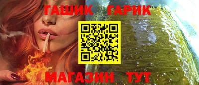 стаф Кумертау